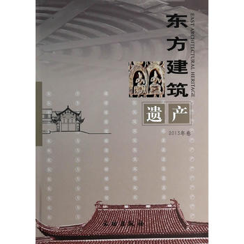 �|�������z�a(ch��n)��2013���/�����¹Ž��������^��