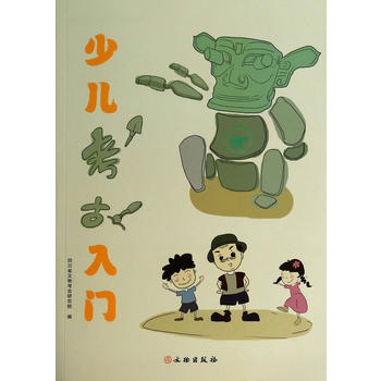 �ك��������T(m��n)