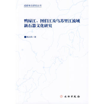 ���G�����D���������K�ｭ������ʯ���Ļ��о�