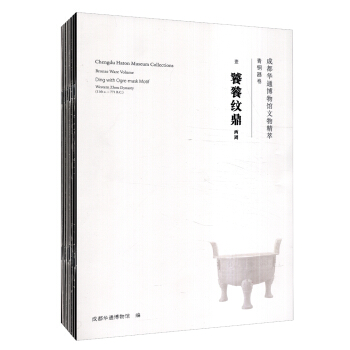 �ɶ��Aͨ�����^���ﾫ�ͣ����~���������b1-9�ԣ�