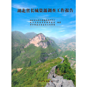 ����ʡ�L���YԴ�{(di��o)�鹤����(b��o)��