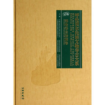 ��ؐ���������￼�Ŵ�ϵ���������������