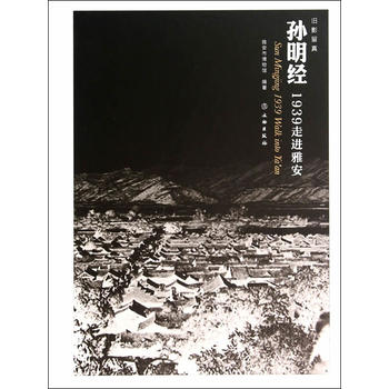 �O����(j��ng)����1939���M(j��n)�Ű�