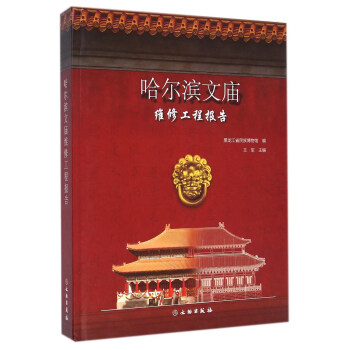 �����I�ďR�S�޹��̈��