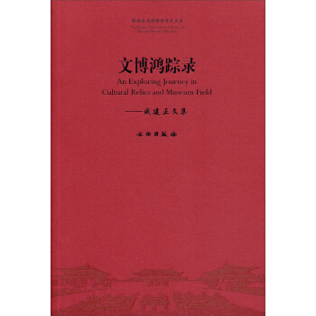 ����vʷ�����^�W(xu��)�g(sh��)�Ď졤�Ĳ���ۙ䛣��ɽ����ļ�