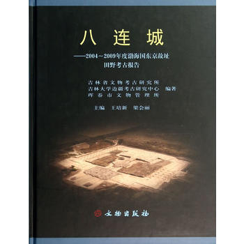 ���B�ǡ���2004��2009��Ȳ������|����ַ��Ұ���ň��