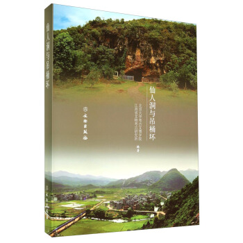 ���˶��c��Ͱ�h(hu��n)