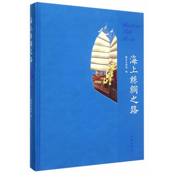 ���Ͻz�I֮·