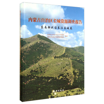 ��(n��i)�ɹ����΅^(q��)�L���YԴ�{(di��o)���棨�|�ϲ���(zh��n)���؝h�L�Ǿ���