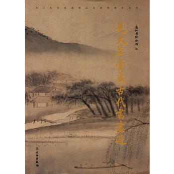 Ҋ����òعŴ������x