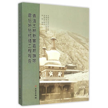 �ຣ�����կ������������U�޿����̈��