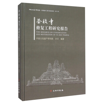 ���z���ޏ�(f��)�����о����