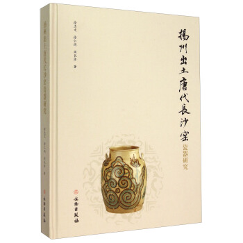 �P(y��ng)�ݳ����ƴ��Lɳ�G�����о�