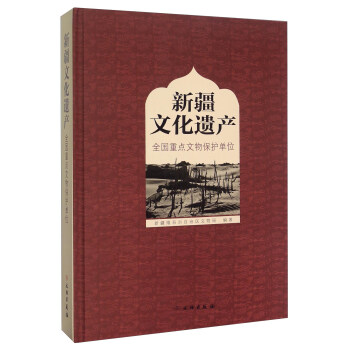 ȫ�����c���ﱣ�o��λ �½��Ļ��z�a(ch��n)