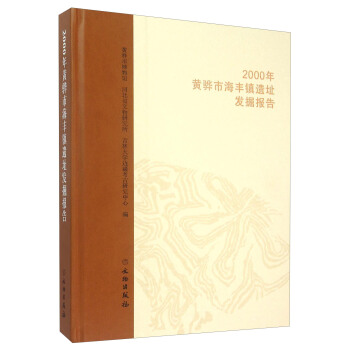 2000���S��к��S�(zh��n)�zַ�l(f��)���(b��o)��