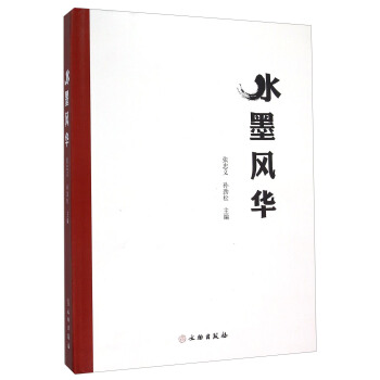 ˮī�L(f��ng)�A(��)