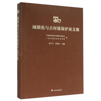 ���(zh��n)���c�Ŵ��䱣�o(h��)Փ�ļ�