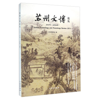 �K���Ĳ�Փ����2015�� ����6݋��