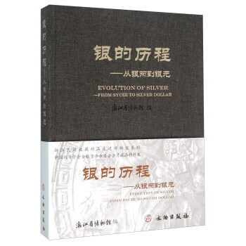 �y�Ěv�̣����y�ɵ��yԪ