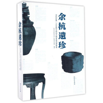 �ຼ�z��:�ຼ�^(q��)��ǰ��ȫ�����Ƅ������ղ�ɹ�����