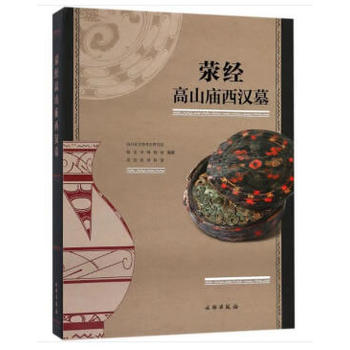 �(j��ng)��ɽ�R���hĹ