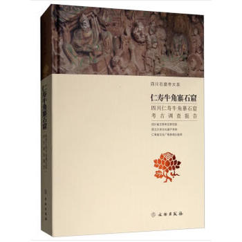 �ʉ�ţ��կʯ�ߡ����Ĵ��ʉ�ţ��կʯ�߿����{(di��o)����