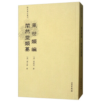 �L(f��ng)����Ȼ�����/ϡҊ�Pӛ����