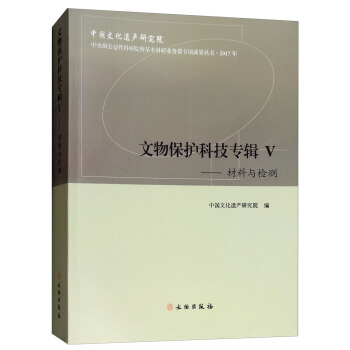 ���ﱣ�o�Ƽ���݋��5 �����c�z�y��