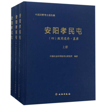 ���(y��ng)Т����4 �����z�桤Ĺ�ᣨ���b������(c��)��/�Ї�(gu��)��Ұ���ň�(b��o)�漯