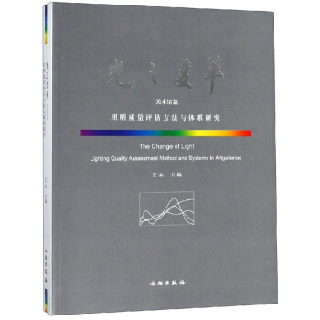 ��֮׃����g(sh��)�^ƪ��/�����u(p��ng)���|(zh��)�������c�wϵ�о�