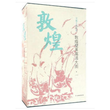 �ػͱڮ�(hu��)�����D��һ��