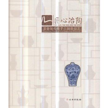 ����ұ�ա��������(zh��n)���y(t��ng)�ֹ��ƴɼ�ˇ