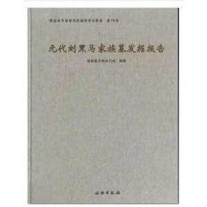 Ԫ�������R����Ĺ�l(f��)����