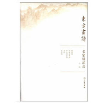 �|�����V�����Ҿ�Ʒ�x���R�h