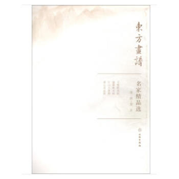 �|�����V�����Ҿ�Ʒ�x�����ơ��Ĺ�