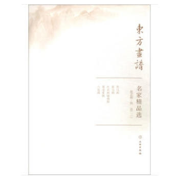 �|�����V�����Ҿ�Ʒ�x���w���\���X�x������