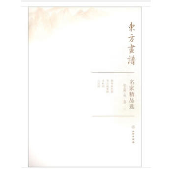 �|�����V�����Ҿ�Ʒ�x���w���\���X�x��һ��