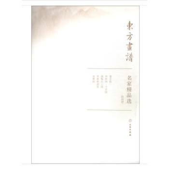 �|�����V�����Ҿ�Ʒ�x��ꐺ�R