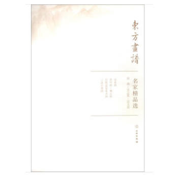 �|����(hu��)�V�����Ҿ�Ʒ�x����μ����֮�ᡤ߅���M(j��n)