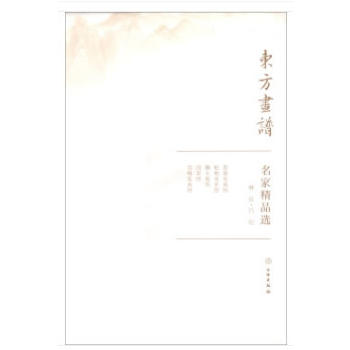 �|�����V�����Ҿ�Ʒ�x���������μo(j��)