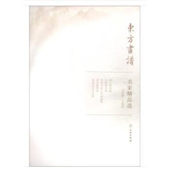 �|�����V�����Ҿ�Ʒ�x�����r������ԭ��