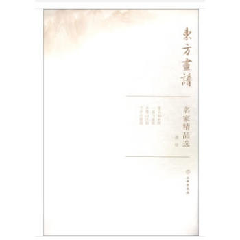 �|�����V�����Ҿ�Ʒ�x�����t