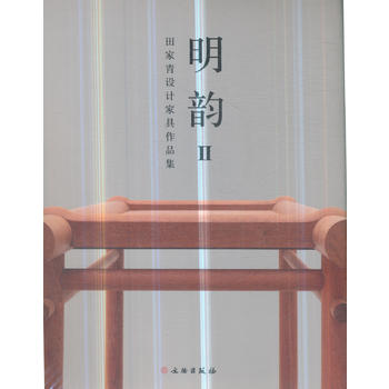 ��퍢򡪡�������OӋ�Ҿ���Ʒ����ƽ��