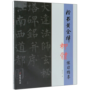 �����S�������w����(x��)ָ��(d��o)