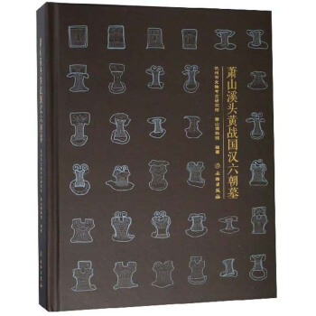 ʒɽϪ�^�S��(zh��n)���h����Ĺ