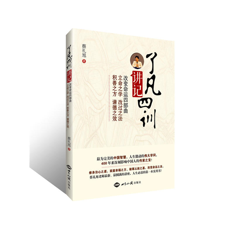 ���˷���Ӗ(x��n)���vӛ