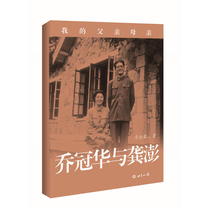 �̹��A�c���죺�ҵĸ��Hĸ�H