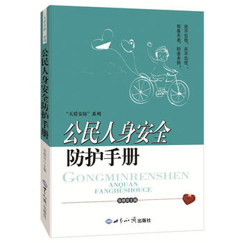 ����������ȫ���o(h��)�փ�(c��)