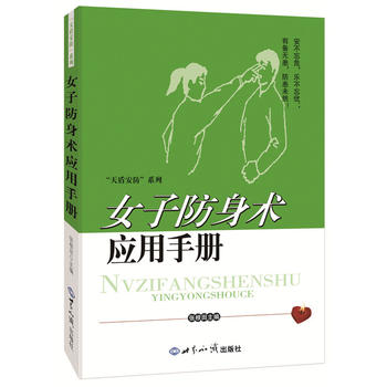 Ů�ӷ����g(sh��)��(y��ng)���փ�(c��)