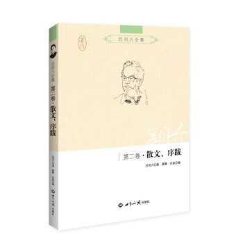 ��ͬ��ȫ�����ڶ�����ɢ�������